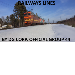 РЖД. DG Corp. Railways Lines Old Map