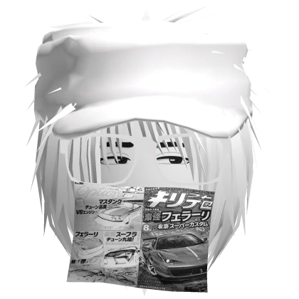 Item Thumbnail