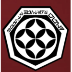 THE ВOUNTY HUNTER'S GUILD