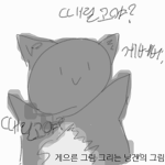 겨울의 아이들!