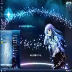 Croyance XXI Group Thumbnail