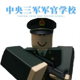 China520ia