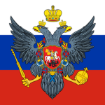 Rоssíyskаyа Impériyа