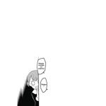-the children-