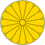モリナ株式会社グループ####### Group)