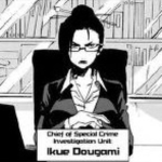 Future Foundation: Special Case Bureau
