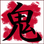 The-Devilsサタン