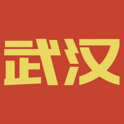 Wuhan Logistical Directorate Roblox group icon