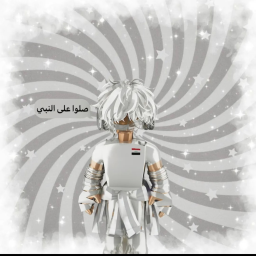 تجمع احفاد مهاري وكروزي