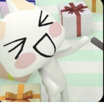 ~!Your Nicest!~