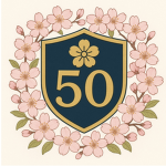 第50師団