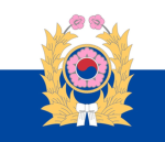 | 대한민국 육군 | ROKA |