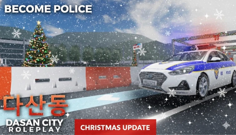 [KR:RP] Dasan Korean City Driving