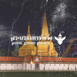 RBLX | The Royal Grand Palace