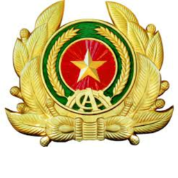 People's Public Security Universit