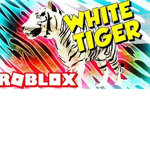 Official tiger gang