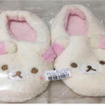 mimu -