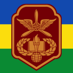 Aerial Education Wing Staff