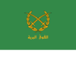 {SYR} Syrian Arab Army.
