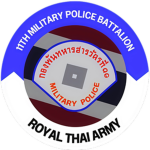 Military Police Department | สารวัตรทหารบก