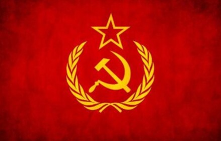 The Communist Tower