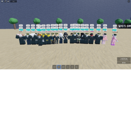 Troops