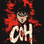 СОH