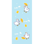 Ducky member squad