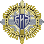 MUP | Security Information Agency