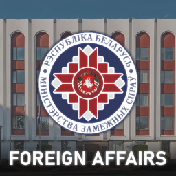 Foreign Affairs