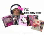 Mew<3