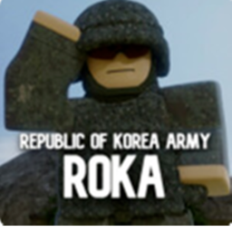 수해부대 V3 (오비 교체)