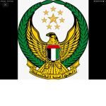 UAE| United Arab Emirates Armed Forces