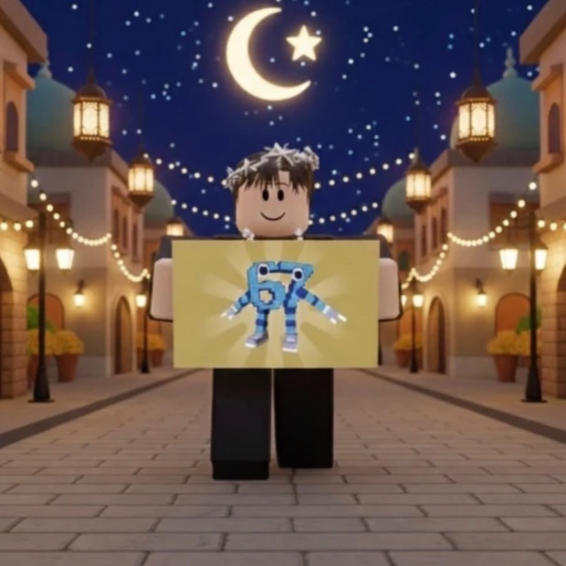 تريدات ماب السرقة | شات 🌙