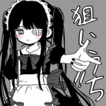 -_<