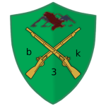 3rd Infаntry Battalion