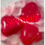 sceneri