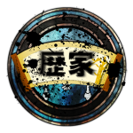 歴家 | Tochitomi Reki-ka