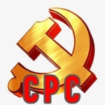 (CPC) Communist Party of China