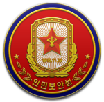 Revolutionary State Police of Korеa