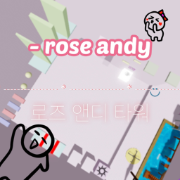 -rose andy   로즈앤디 타워