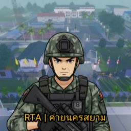 RTA | Siam City Camp Beta2.0