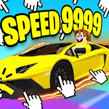 클릭해서 스피드를 얻으세요 ⚡