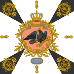 8. Infantry Regiment.