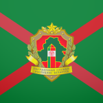 Border Guard Service