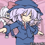Scarlet Police