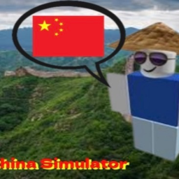 China Simulator 2.0