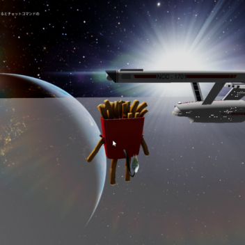 宇宙駅VII