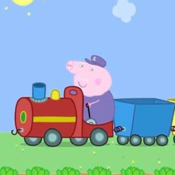 Cart Ride Around Piggy