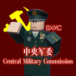 [CMC] Central Military Commission PRC
